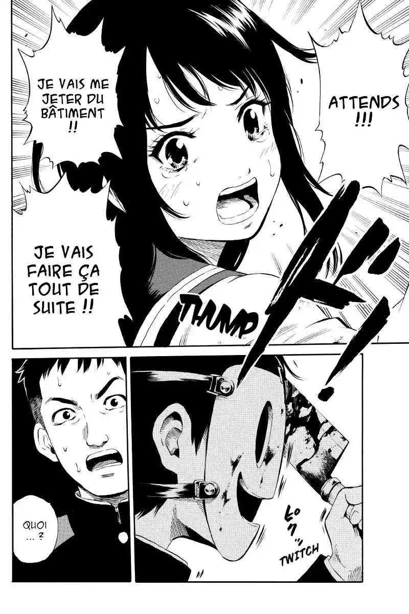 Tenkuu Shinpan 17 page 2