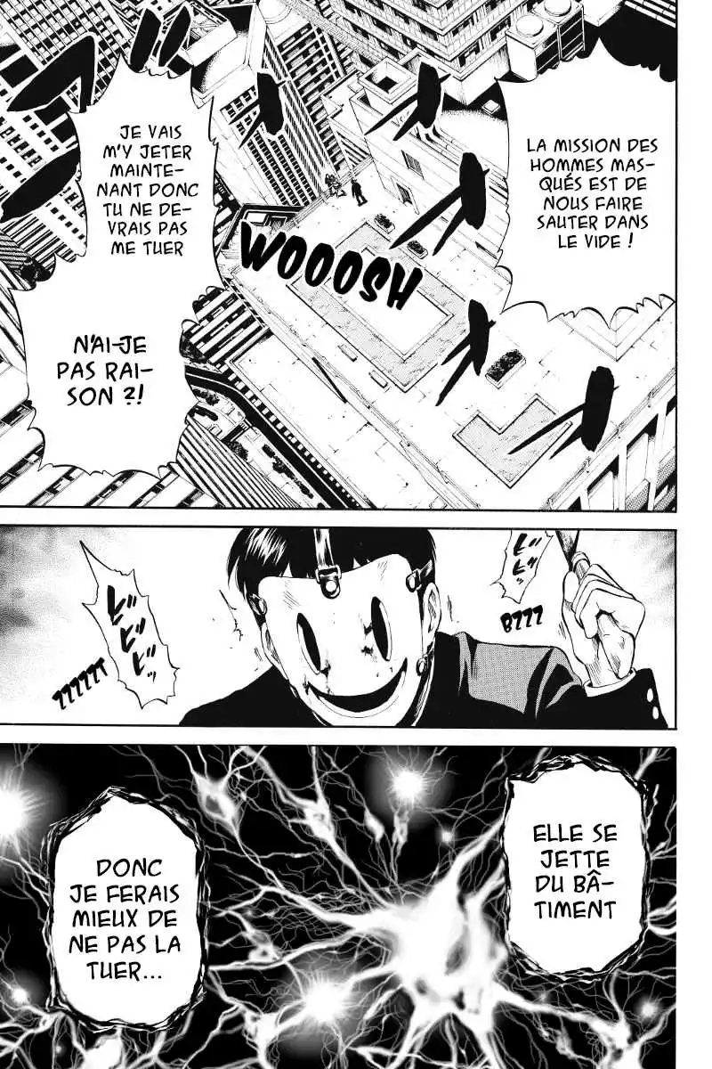 Tenkuu Shinpan 17 page 3