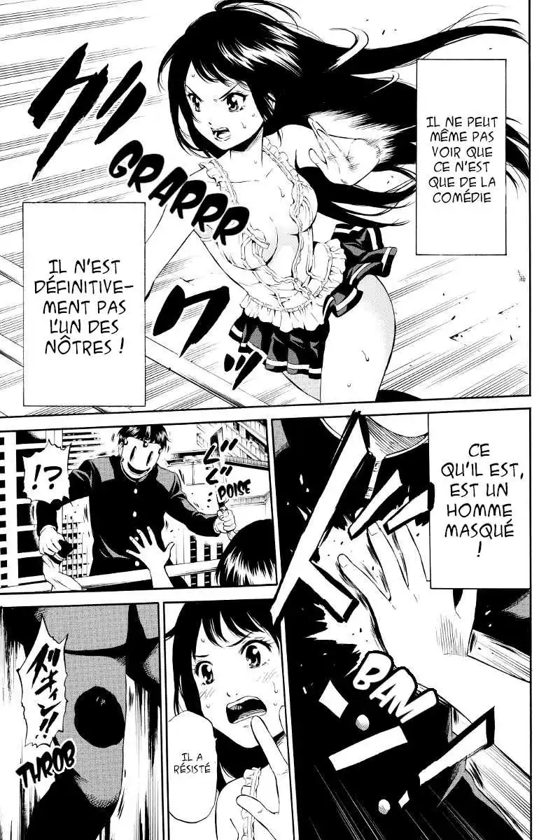 Tenkuu Shinpan 17 page 5