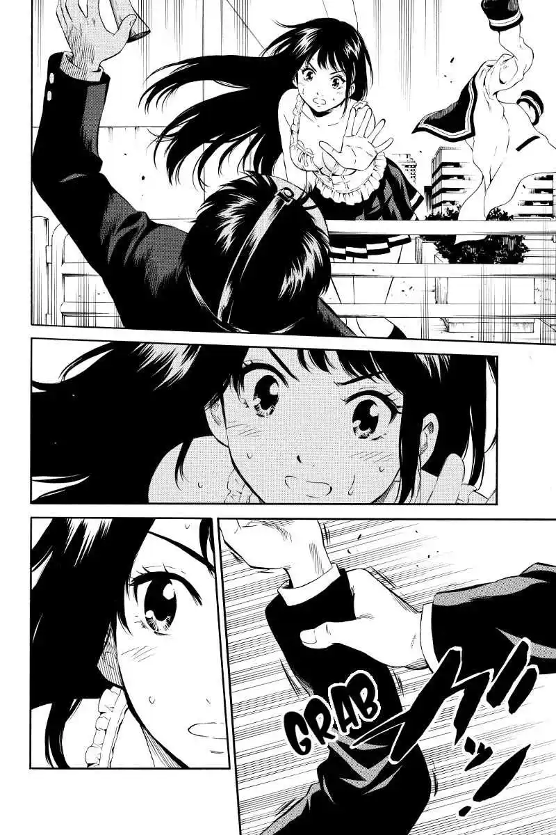Tenkuu Shinpan 17 page 6