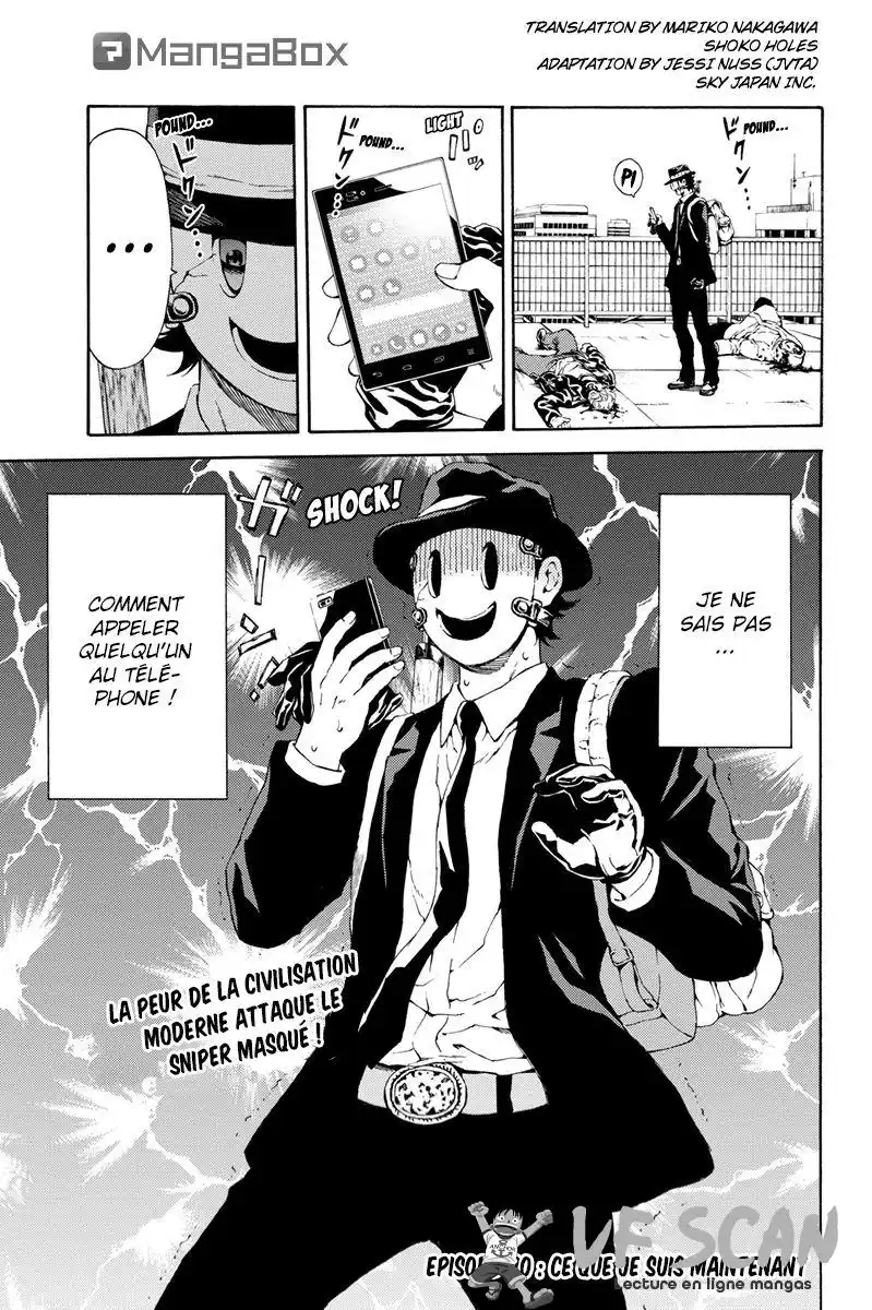Tenkuu Shinpan 110 page 1