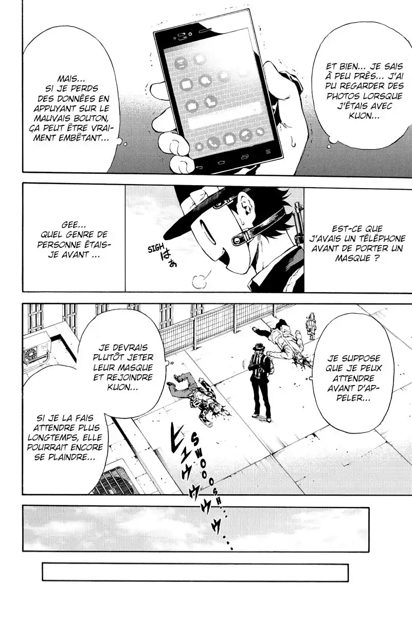 Tenkuu Shinpan 110 page 2