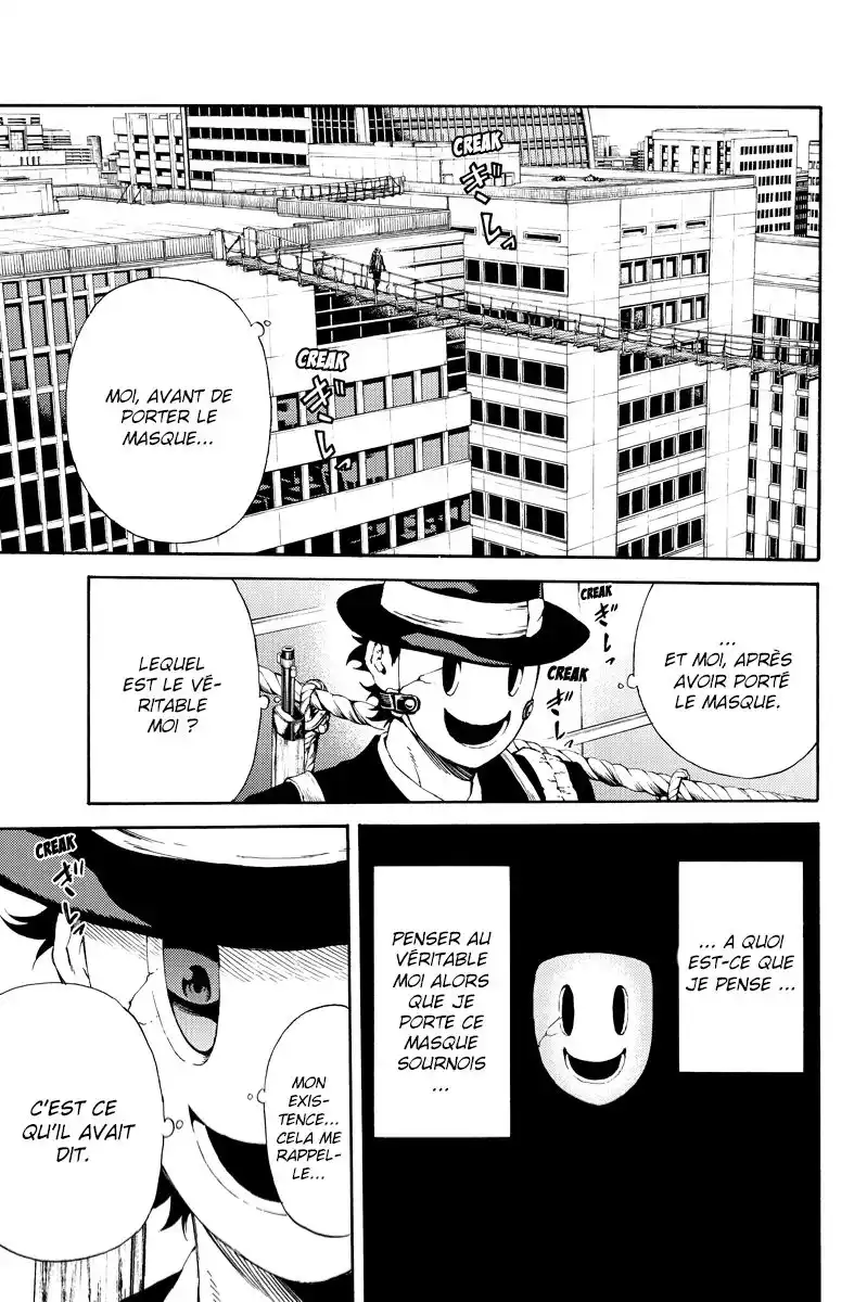 Tenkuu Shinpan 110 page 3