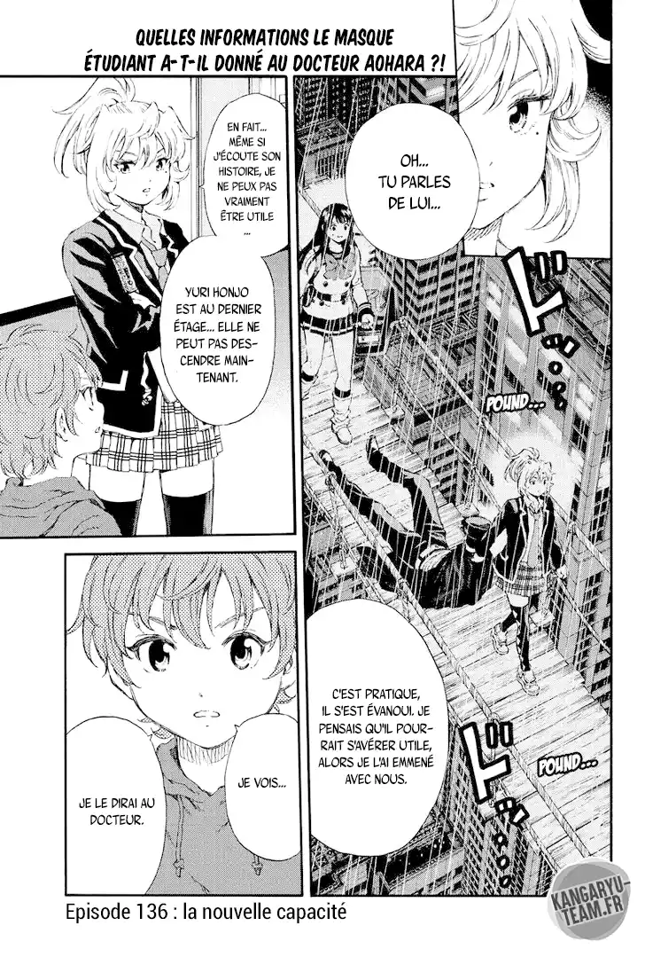 Tenkuu Shinpan 136 page 1
