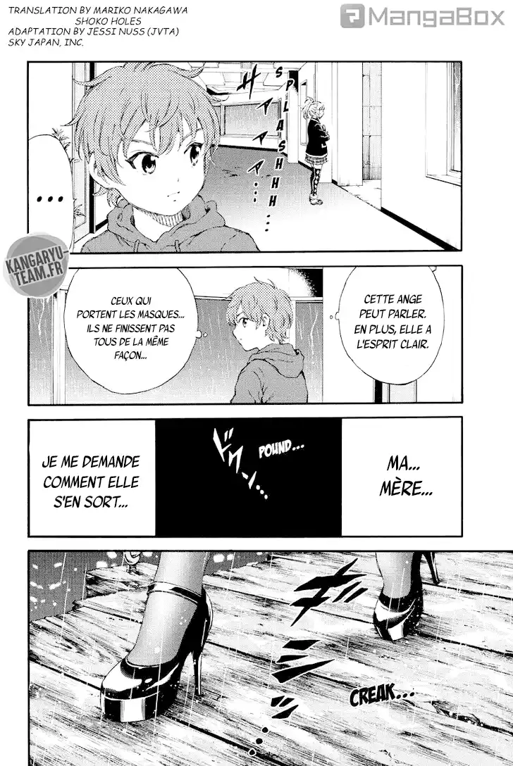 Tenkuu Shinpan 136 page 2