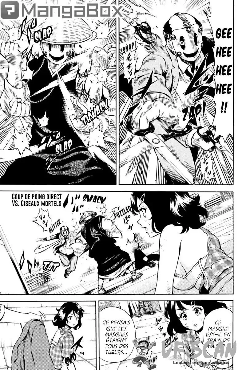 Tenkuu Shinpan 71 page 1