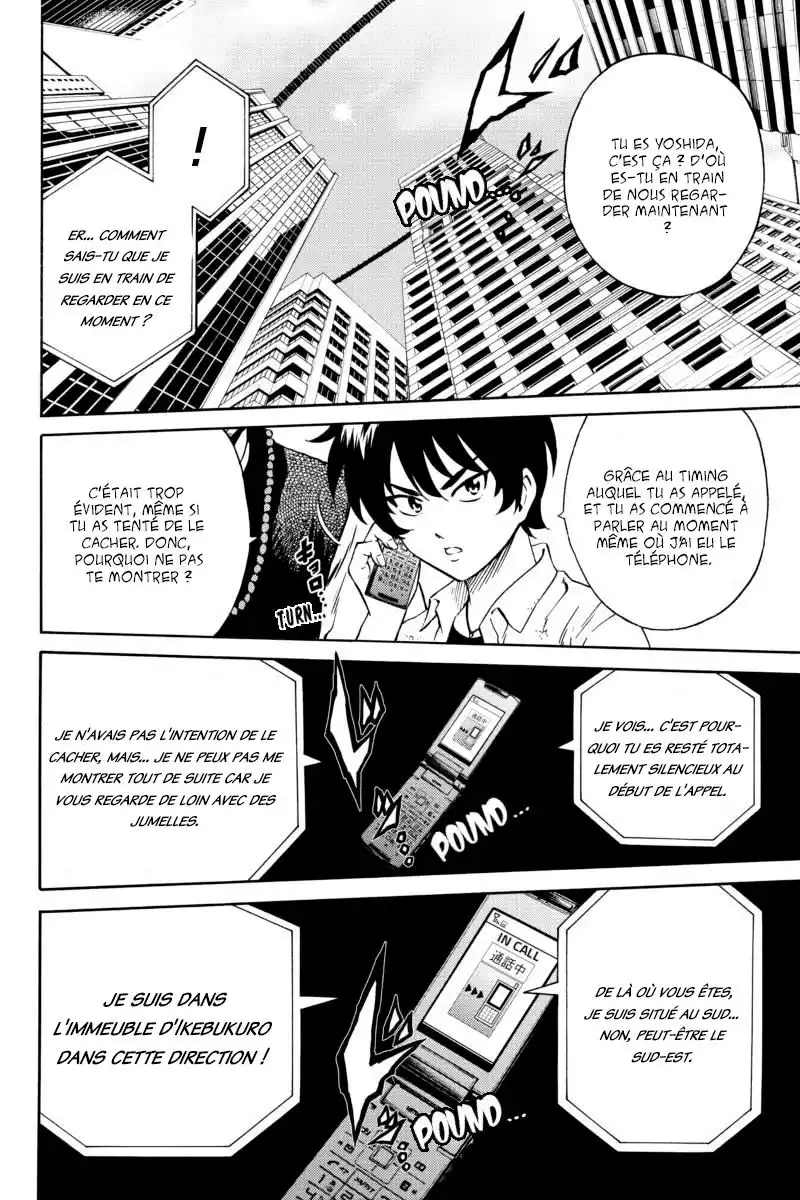 Tenkuu Shinpan 71 page 10