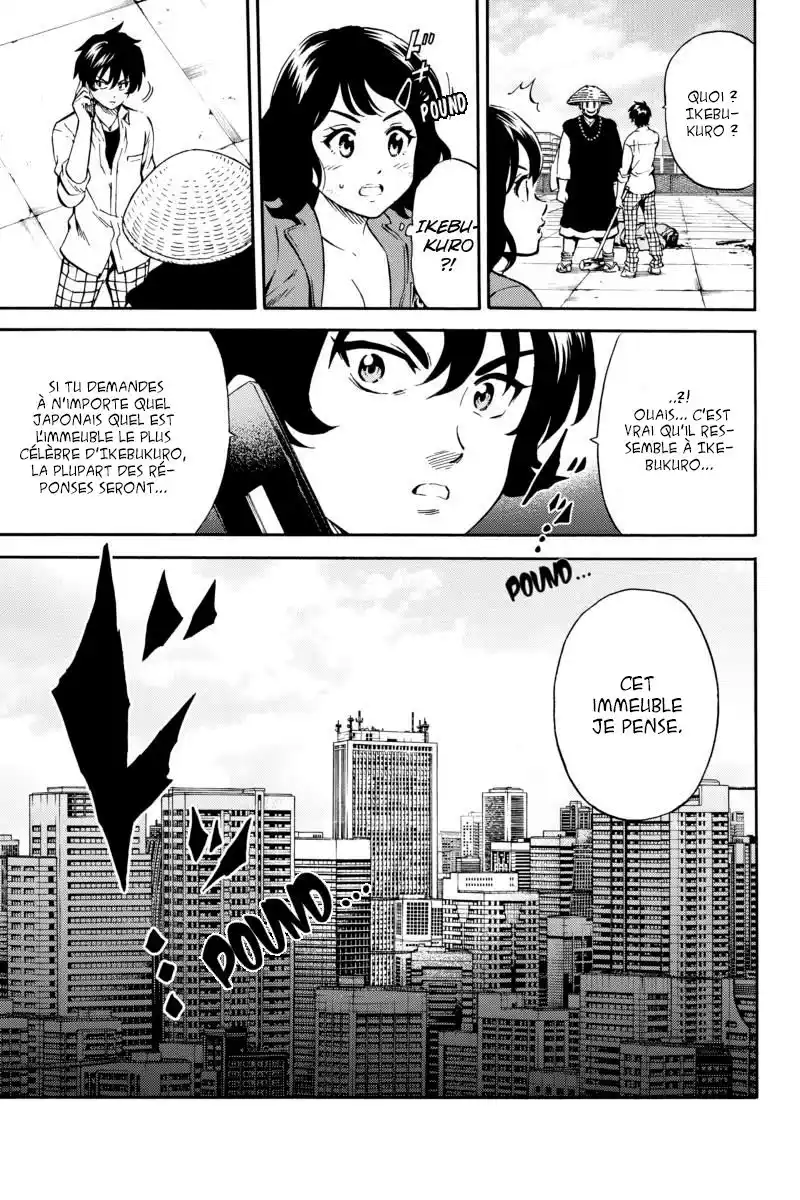 Tenkuu Shinpan 71 page 11