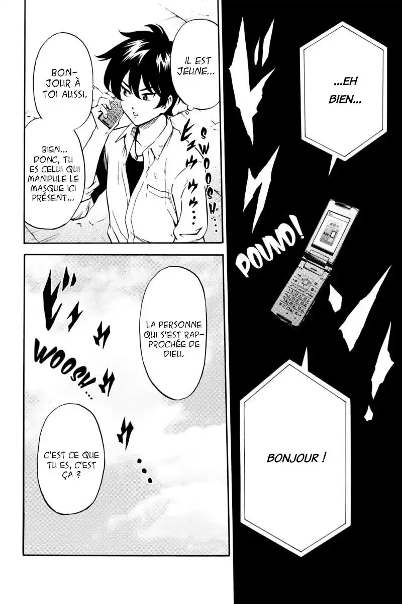 Tenkuu Shinpan 71 page 8