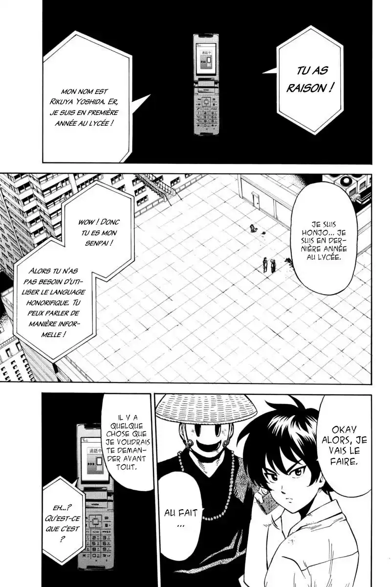 Tenkuu Shinpan 71 page 9