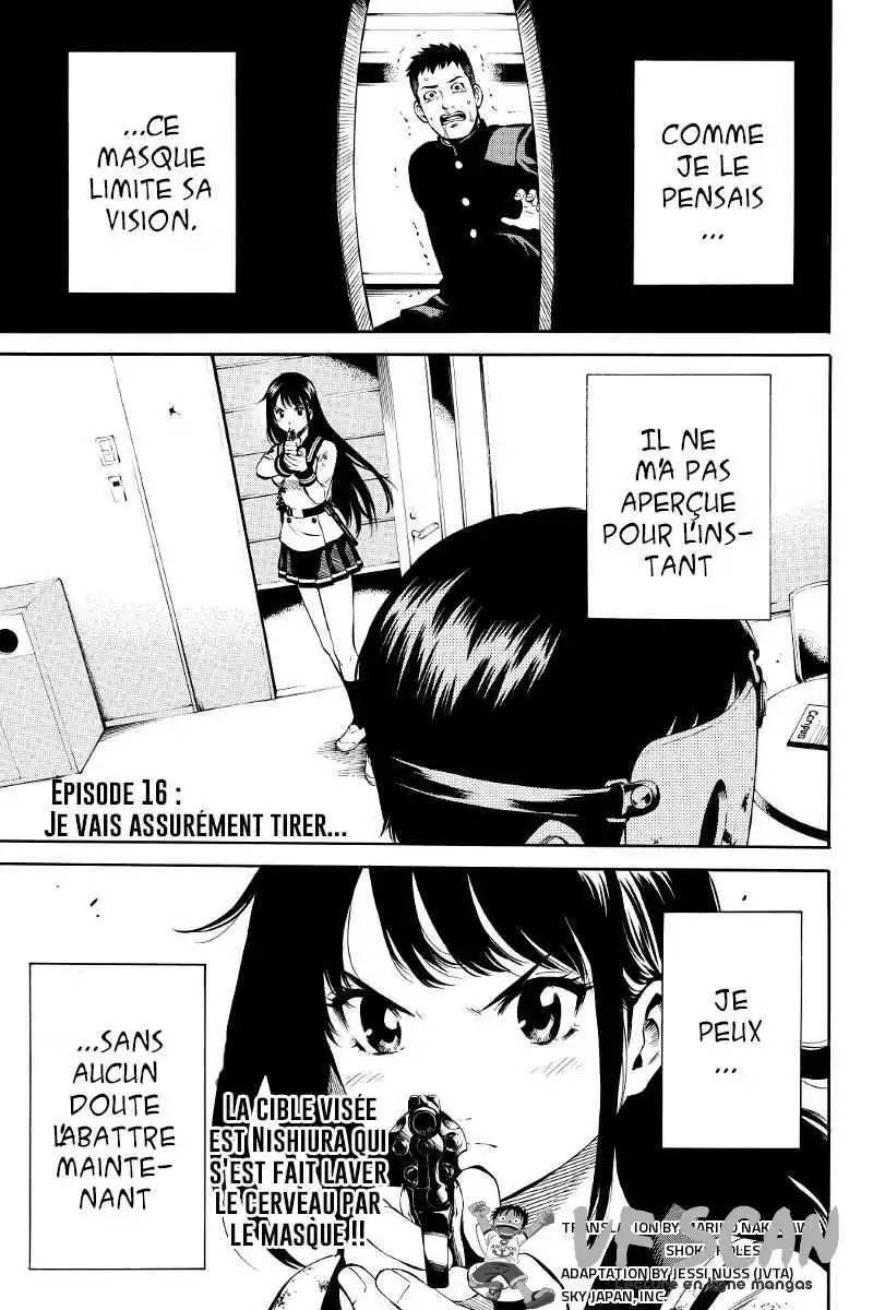 Tenkuu Shinpan 16 page 1