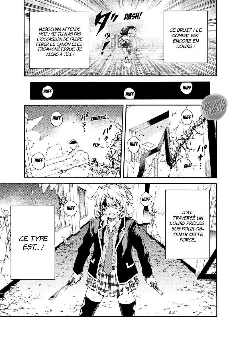 Tenkuu Shinpan 146 page 11