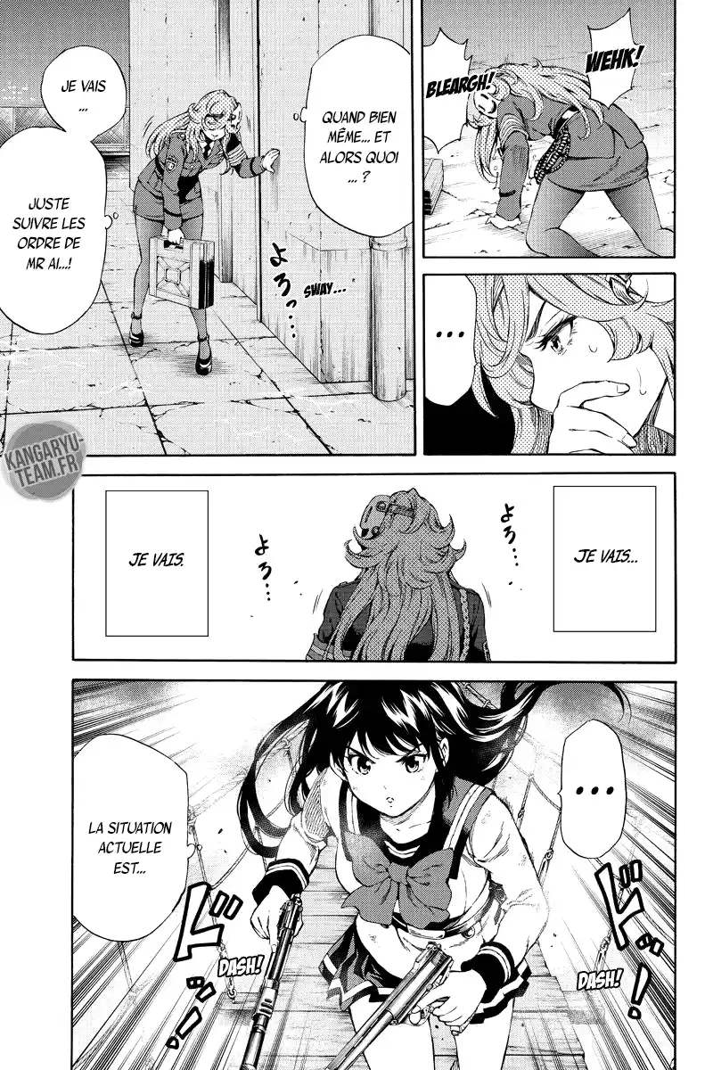 Tenkuu Shinpan 146 page 7