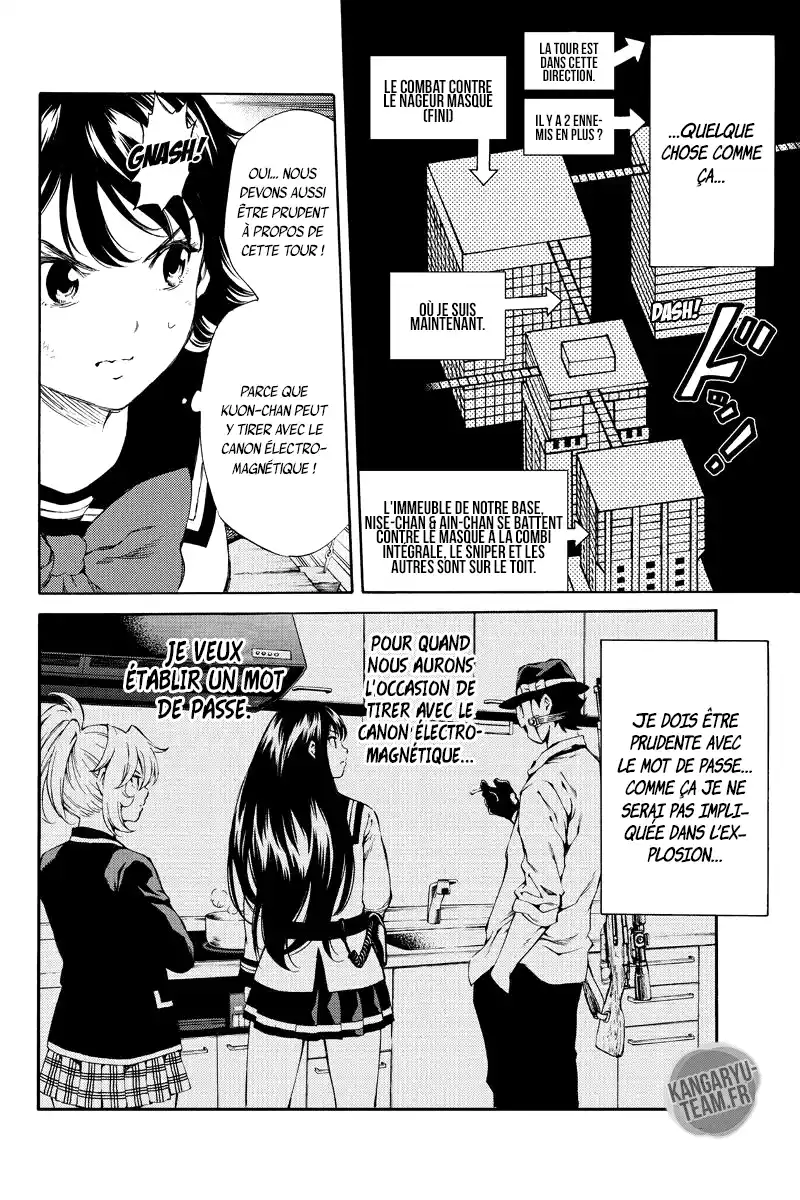 Tenkuu Shinpan 146 page 8