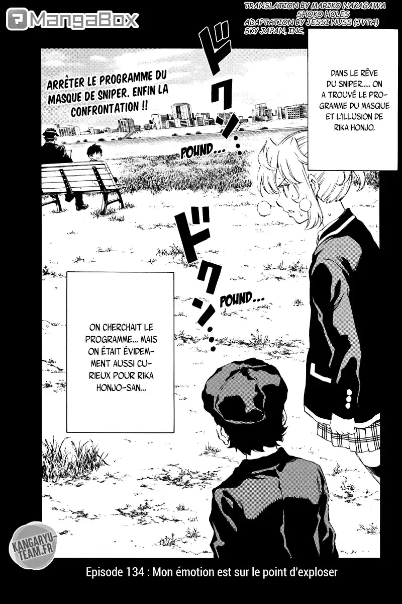 Tenkuu Shinpan 134 page 1