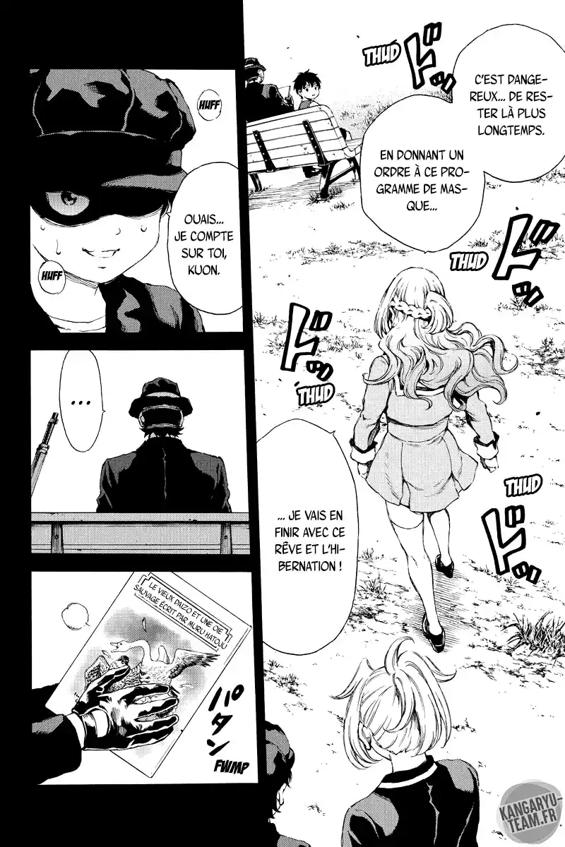 Tenkuu Shinpan 134 page 4