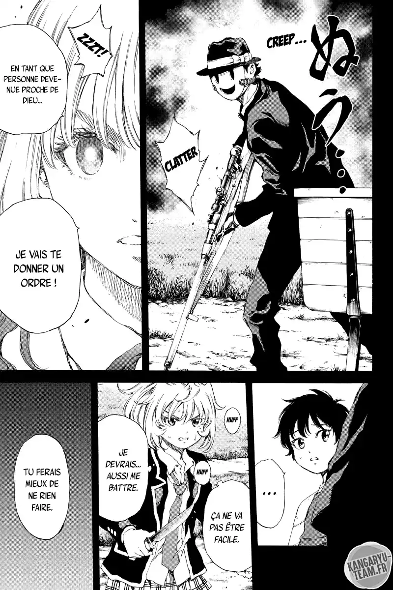 Tenkuu Shinpan 134 page 5