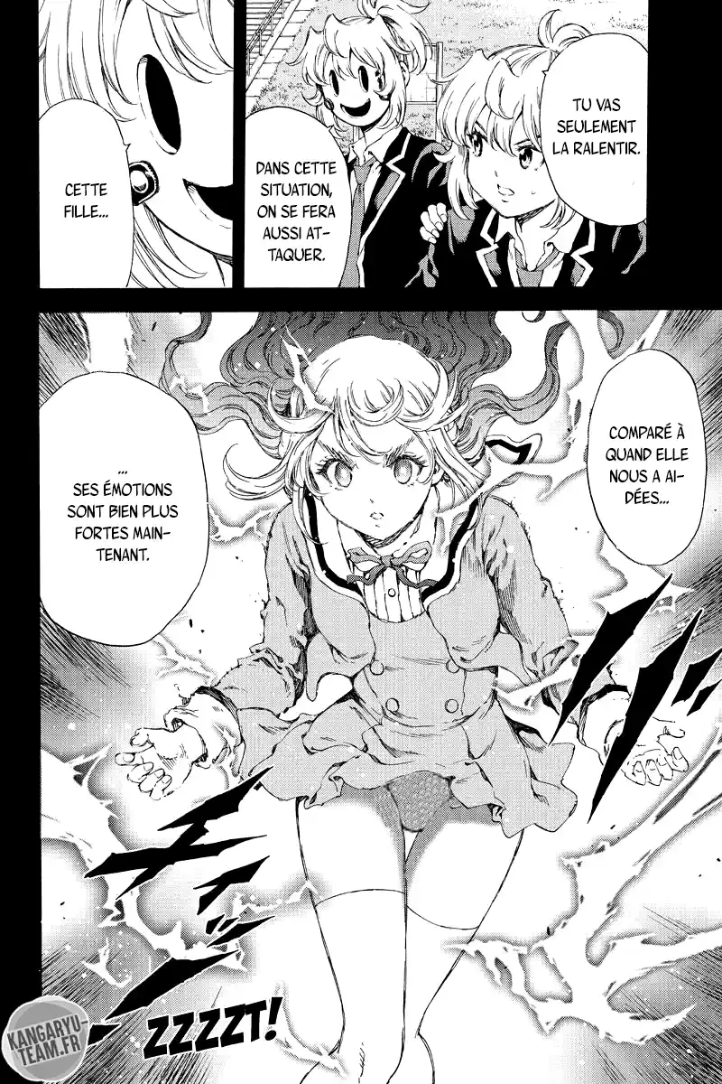 Tenkuu Shinpan 134 page 6