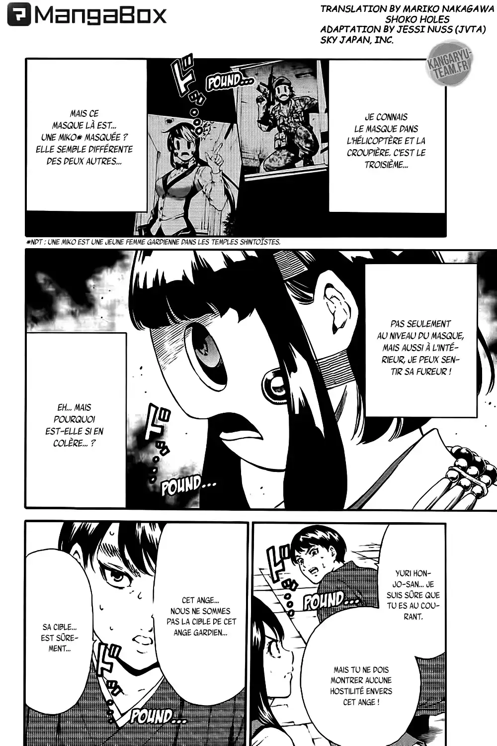 Tenkuu Shinpan 178 page 2