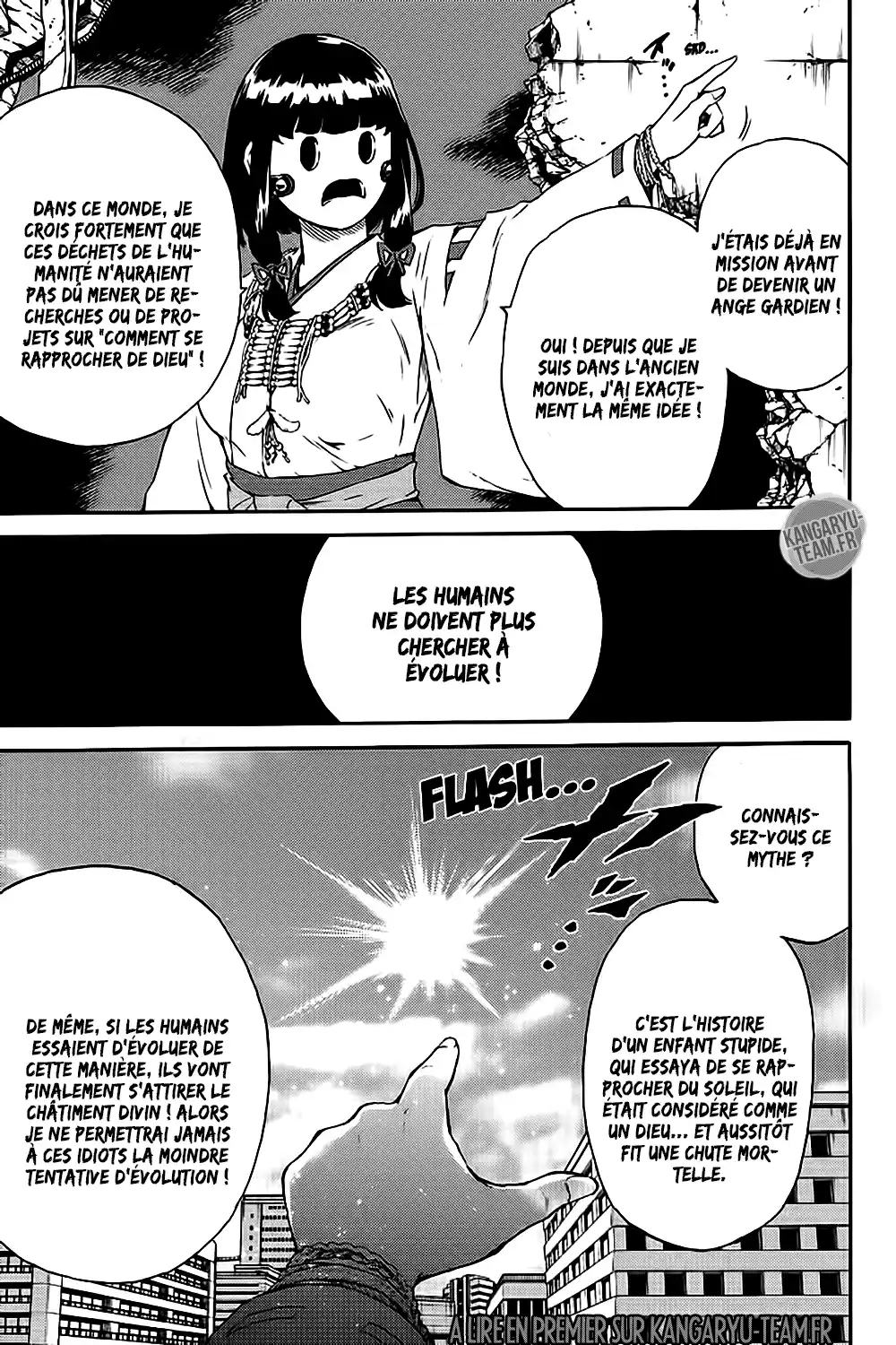 Tenkuu Shinpan 178 page 5