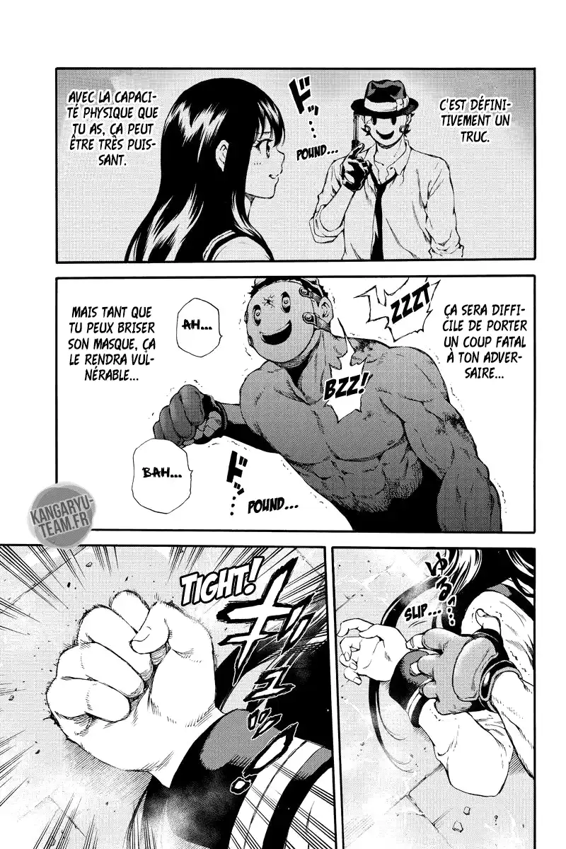 Tenkuu Shinpan 145 page 13