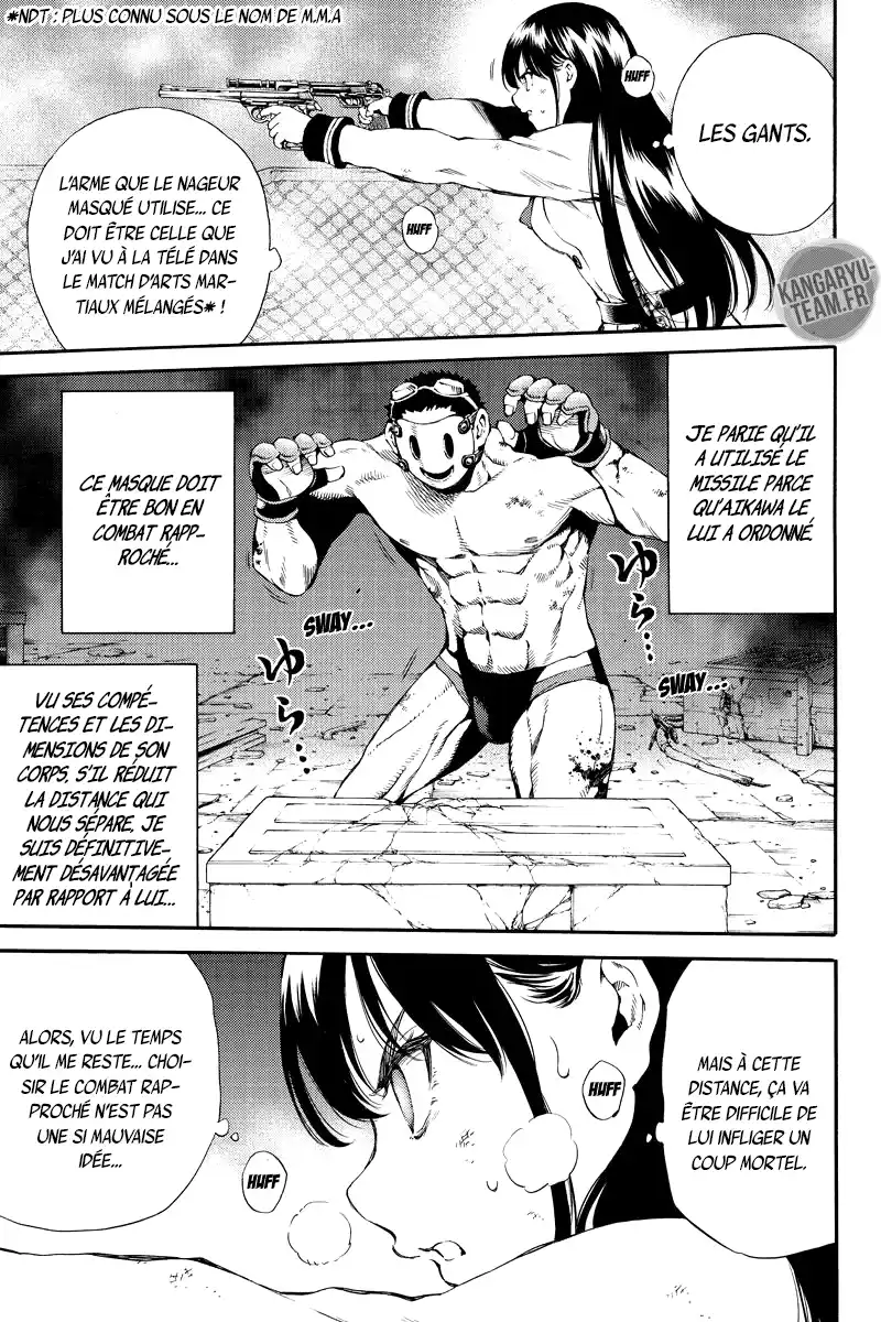 Tenkuu Shinpan 145 page 3