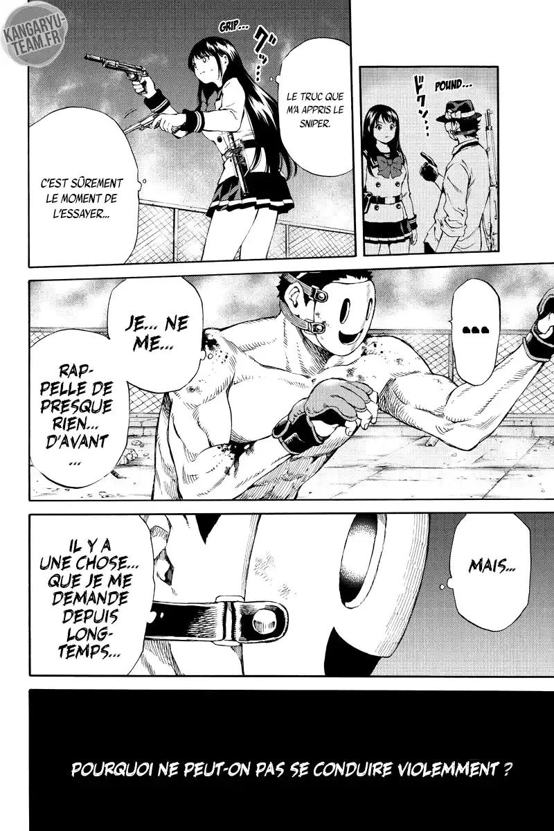 Tenkuu Shinpan 145 page 4