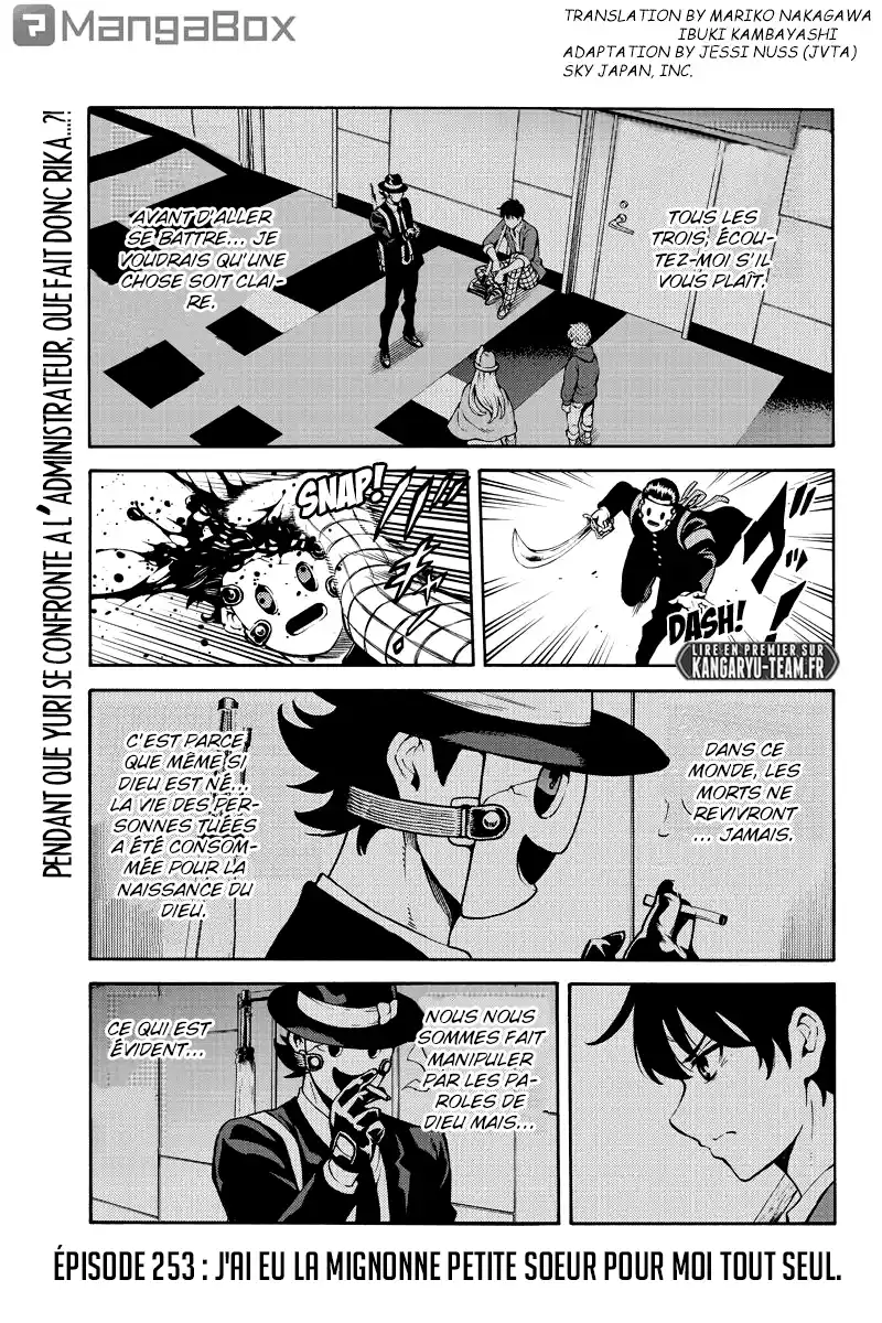 Tenkuu Shinpan 253 page 1