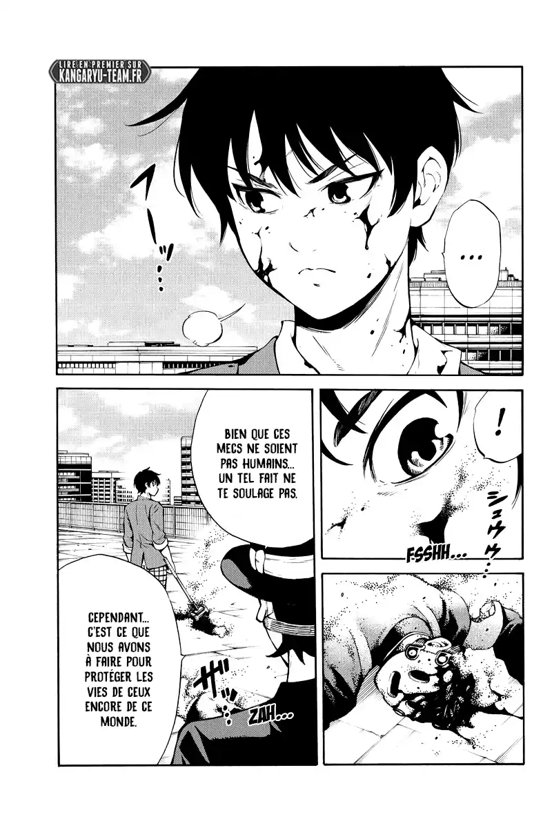 Tenkuu Shinpan 253 page 3