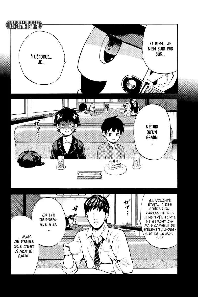 Tenkuu Shinpan 253 page 6