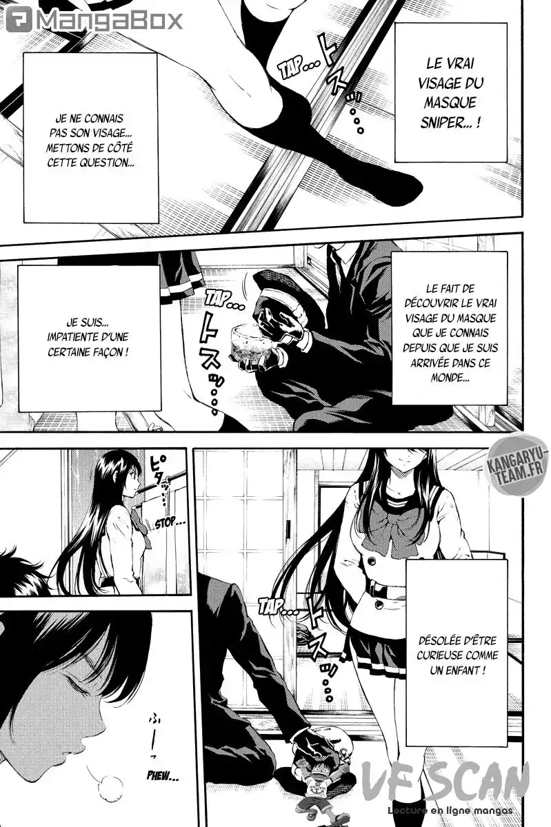 Tenkuu Shinpan 121 page 1