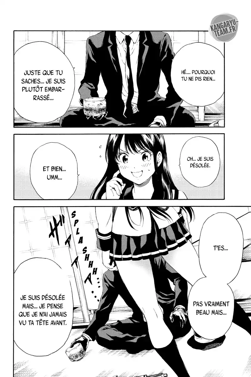 Tenkuu Shinpan 121 page 4