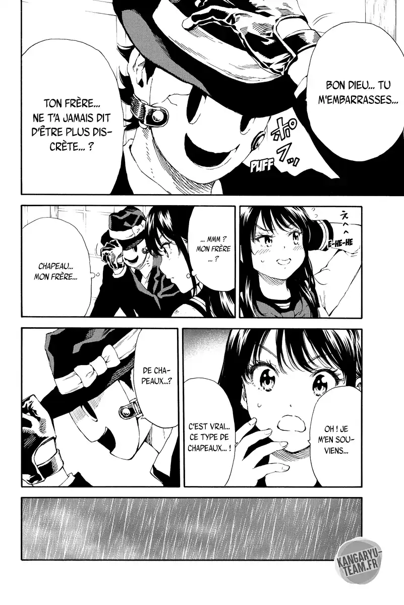 Tenkuu Shinpan 121 page 6