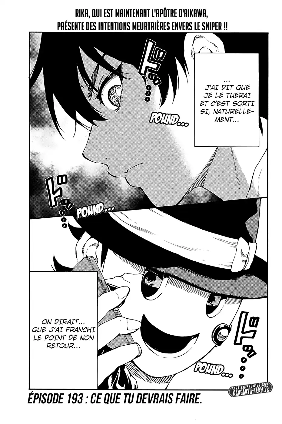 Tenkuu Shinpan 193 page 1
