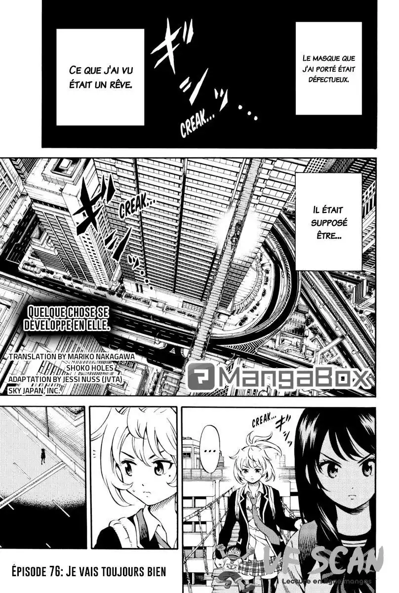 Tenkuu Shinpan 76 page 1