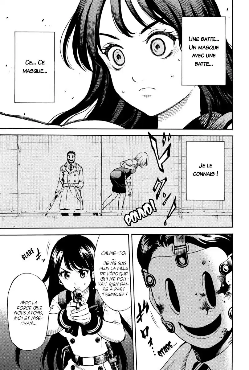 Tenkuu Shinpan 76 page 11