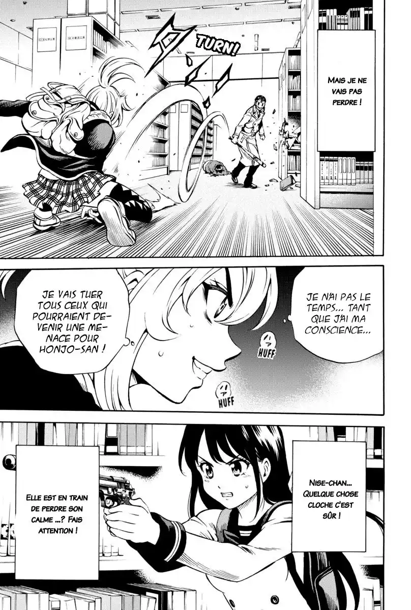 Tenkuu Shinpan 76 page 15