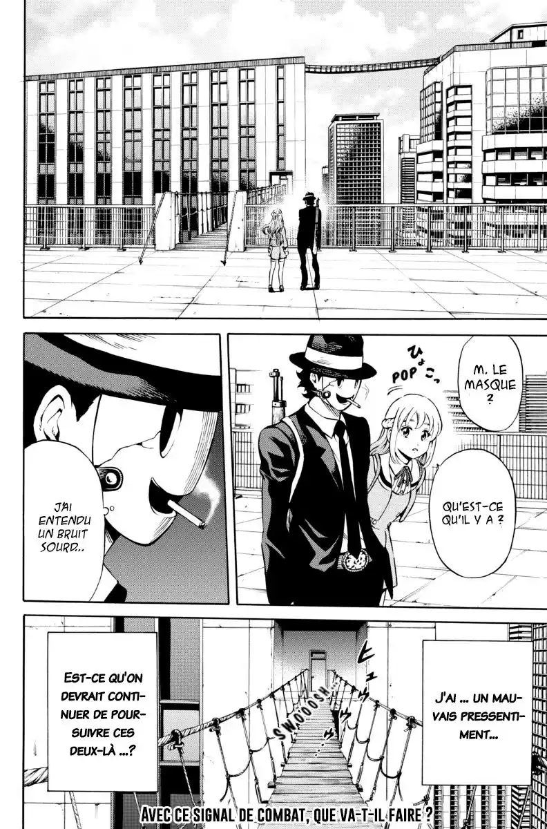 Tenkuu Shinpan 76 page 16