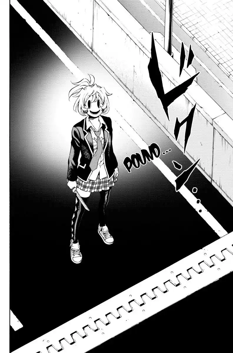Tenkuu Shinpan 76 page 2