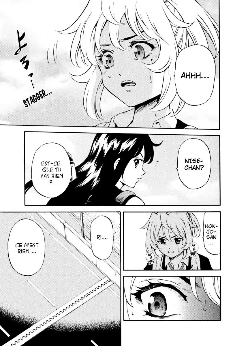 Tenkuu Shinpan 76 page 3