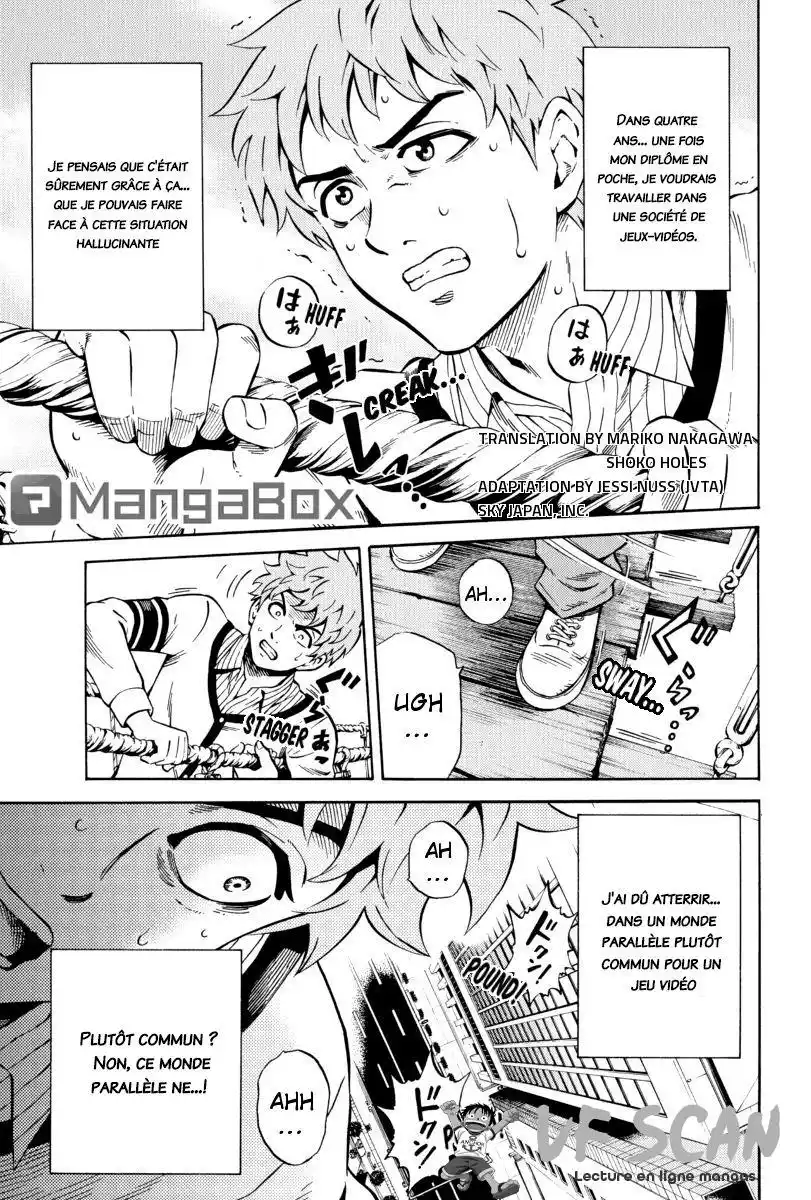 Tenkuu Shinpan 59 page 1