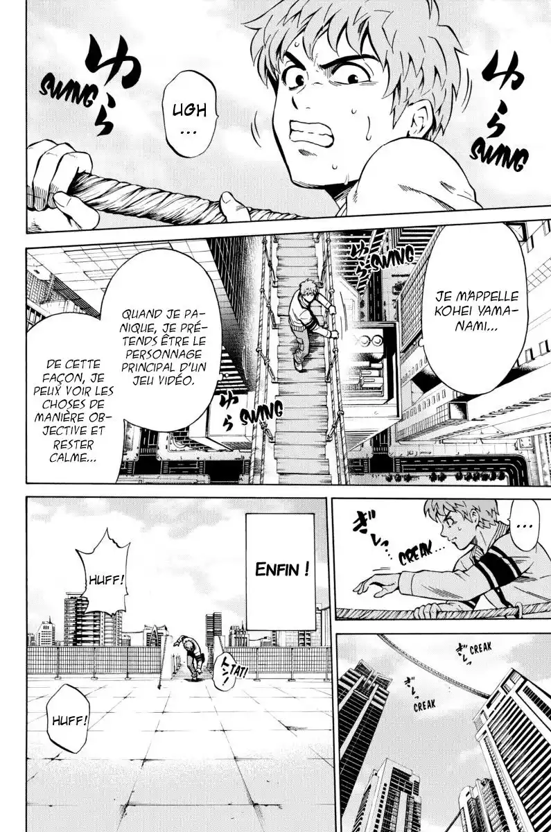 Tenkuu Shinpan 59 page 3