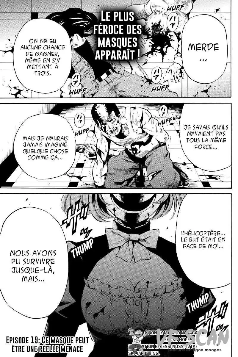 Tenkuu Shinpan 19 page 1