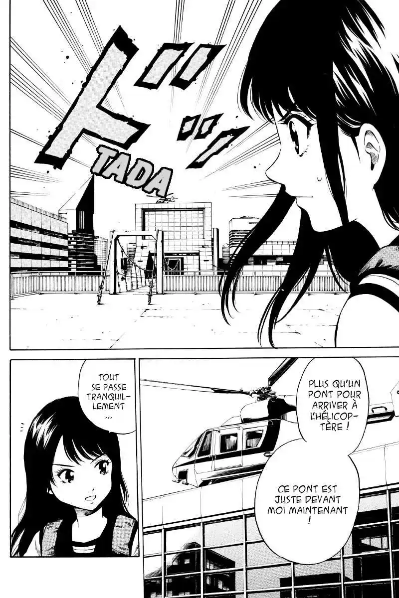 Tenkuu Shinpan 19 page 4