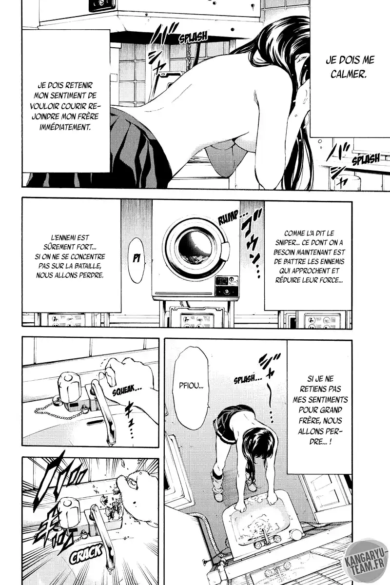 Tenkuu Shinpan 137 page 12