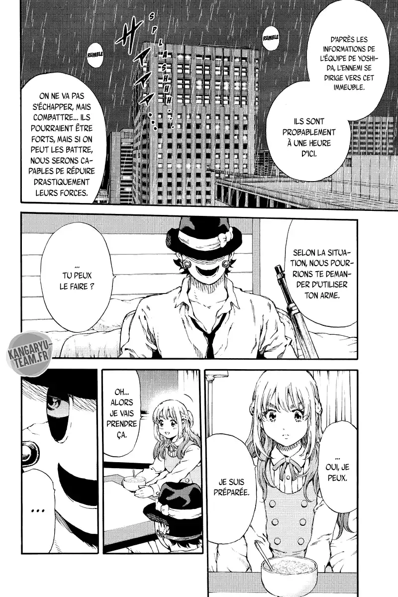 Tenkuu Shinpan 137 page 4