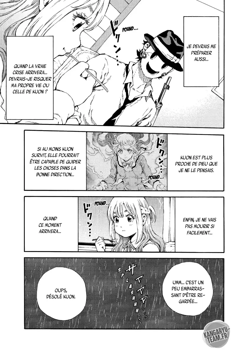 Tenkuu Shinpan 137 page 5