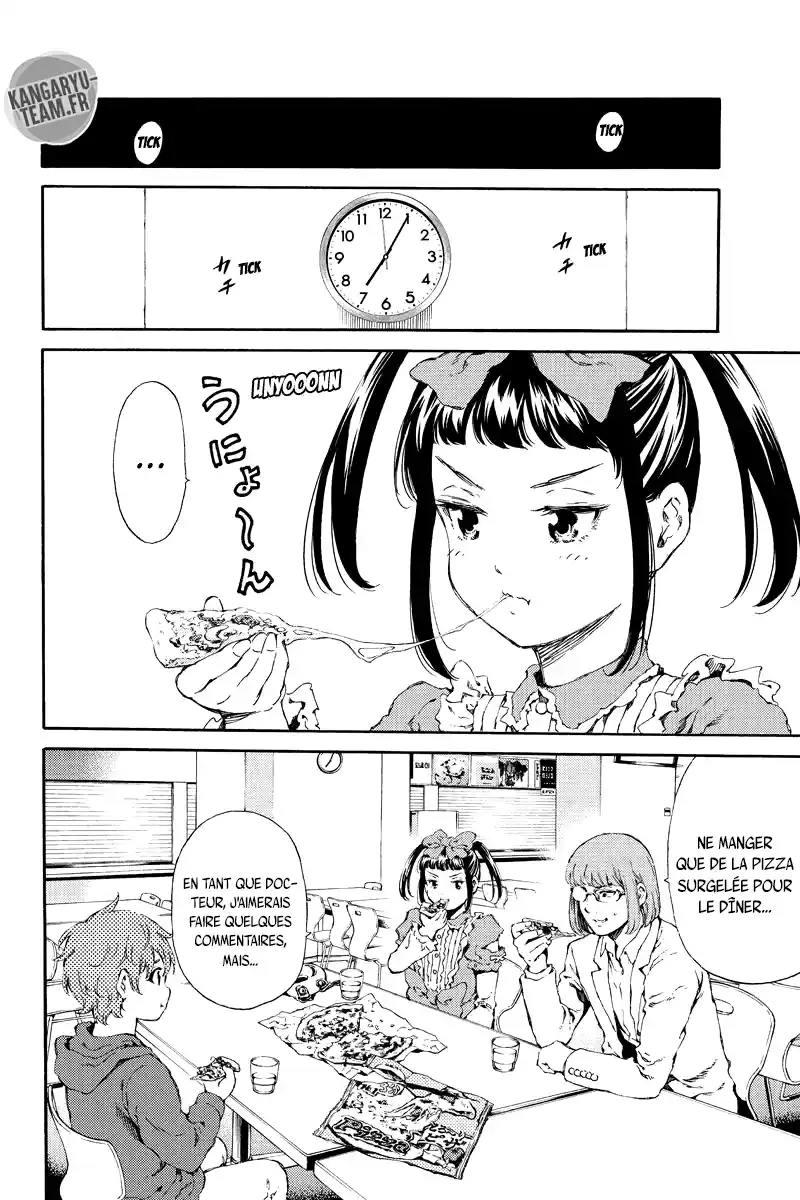 Tenkuu Shinpan 137 page 6
