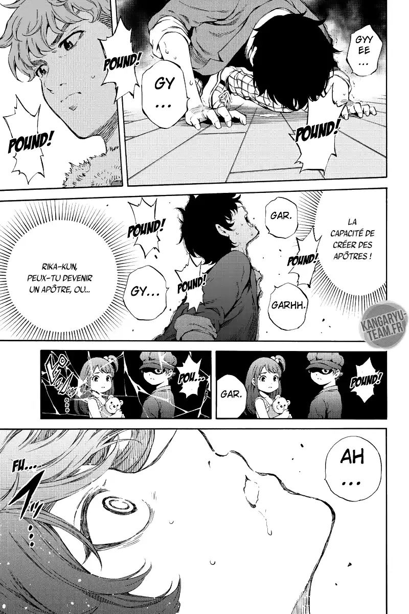 Tenkuu Shinpan 163 page 1