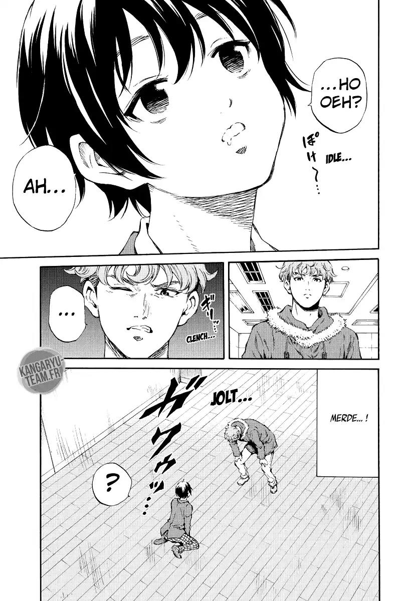 Tenkuu Shinpan 163 page 3